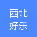 西北好乐互娱 LOGO