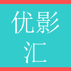 优影汇·创客大街店 LOGO