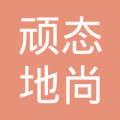 ONETYM*顽态地尚 LOGO