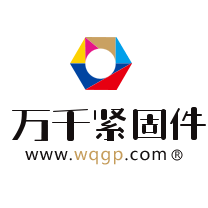 (梧桐树资本) 投过项目(万千紧固件)