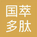 国萃多肽