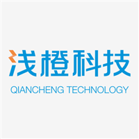 浅橙科技