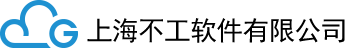 不工软件
