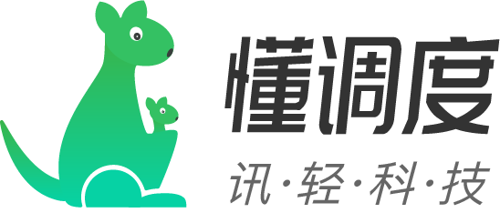 上海讯轻信息科技有限公司_LOGO