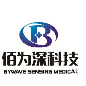 北京佰为深科技发展有限公司_LOGO