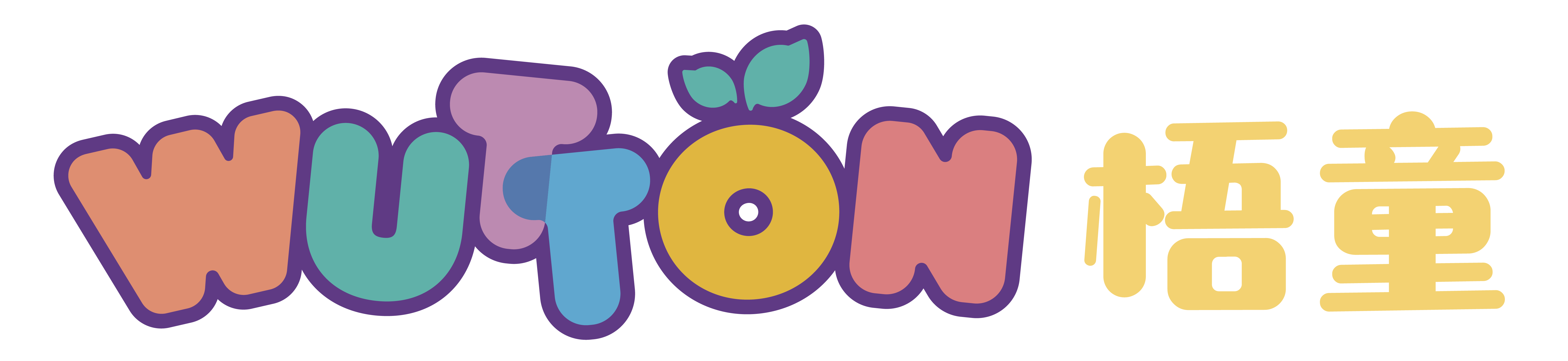 (Plug and Play) 投过项目(梧童科技)