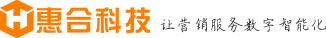 惠合信息_LOGO
