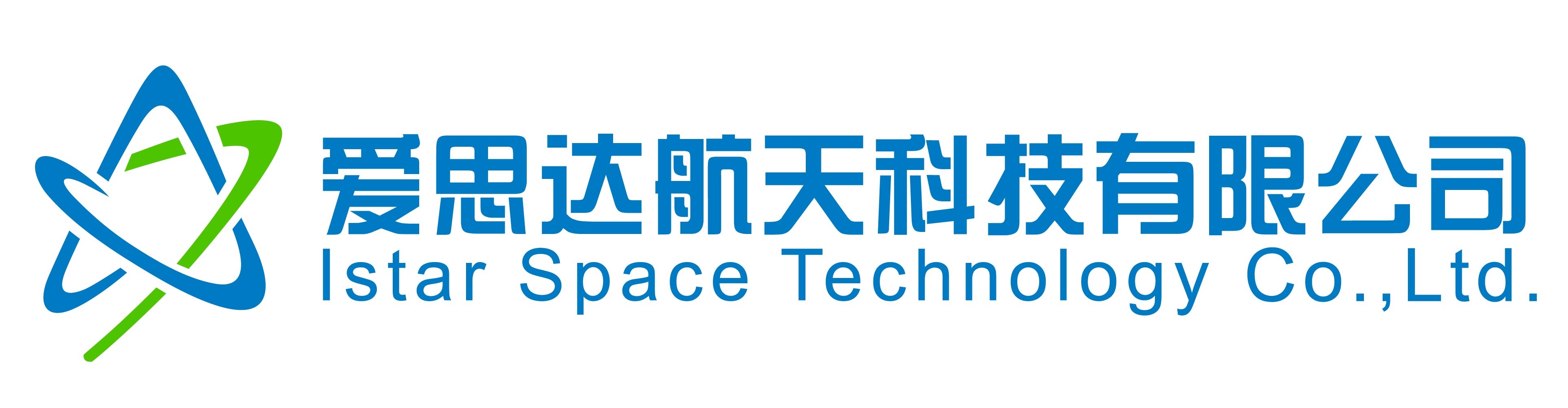 爱思达航天科技