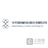 (南京高风投) 投过项目(华天慧创)