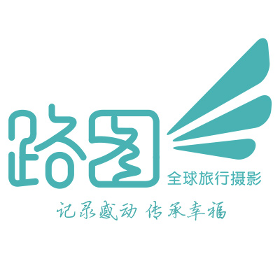 路图全球旅行摄影