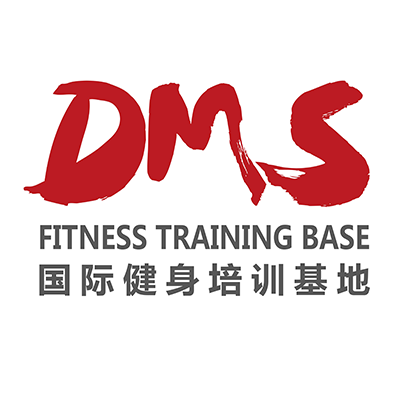 DMS冠军杯赛事