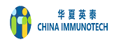 华夏英泰（北京）生物技术有限公司
