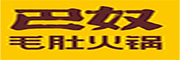 巴奴毛肚_LOGO