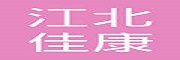 佳康智能 LOGO
