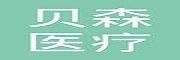 中山贝森 LOGO