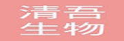 清吾生物 LOGO