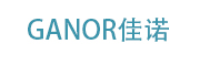 GANOR佳诺_LOGO