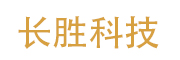 长胜纺织科技发展（上海）有限公司_LOGO