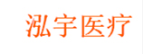 泓宇医疗_LOGO