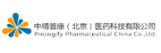 中精普康（北京）医药科技有限公司