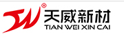 珠海天威新材料股份有限公司
