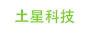 南京土星信息科技有限公司