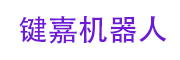 键嘉机器人_LOGO