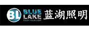 蓝湖照明_LOGO