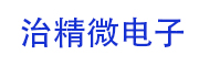 上海治精微电子有限公司_LOGO