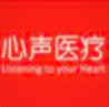 心之声 LOGO