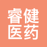 睿健 LOGO