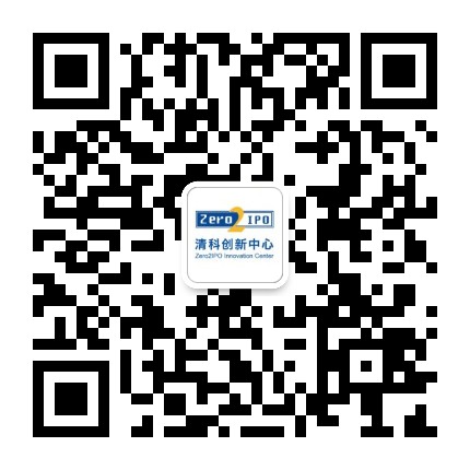 金鱼嘴基金街区