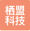 栖盟科技LOGO