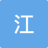 江苏嘉好 LOGO