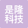 是隆科技