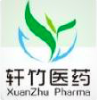 轩竹医药