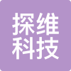(清控银杏) 投过项目(探维科技)
