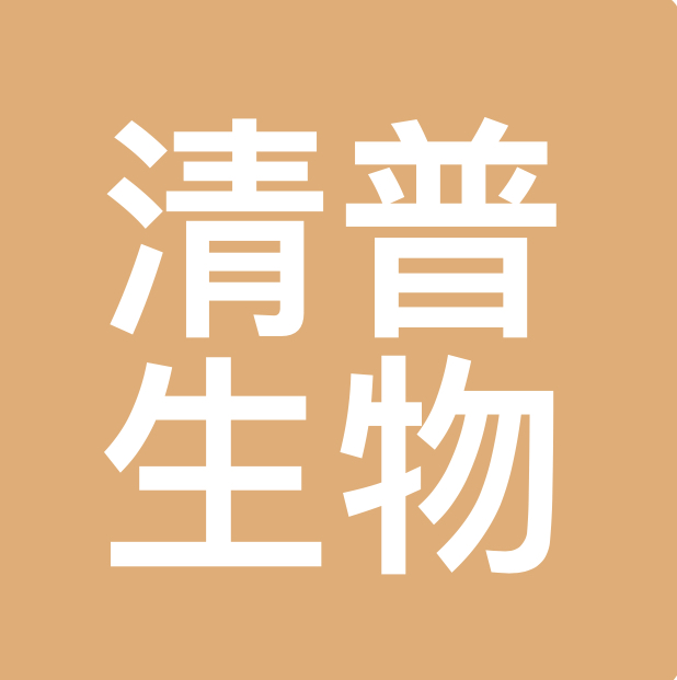 清普生物 LOGO