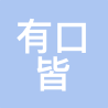 赞学车 LOGO