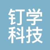 钉学科技 LOGO