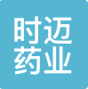 (中国基金) 投过项目(时迈药业)