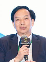 2020中国绿公司年会