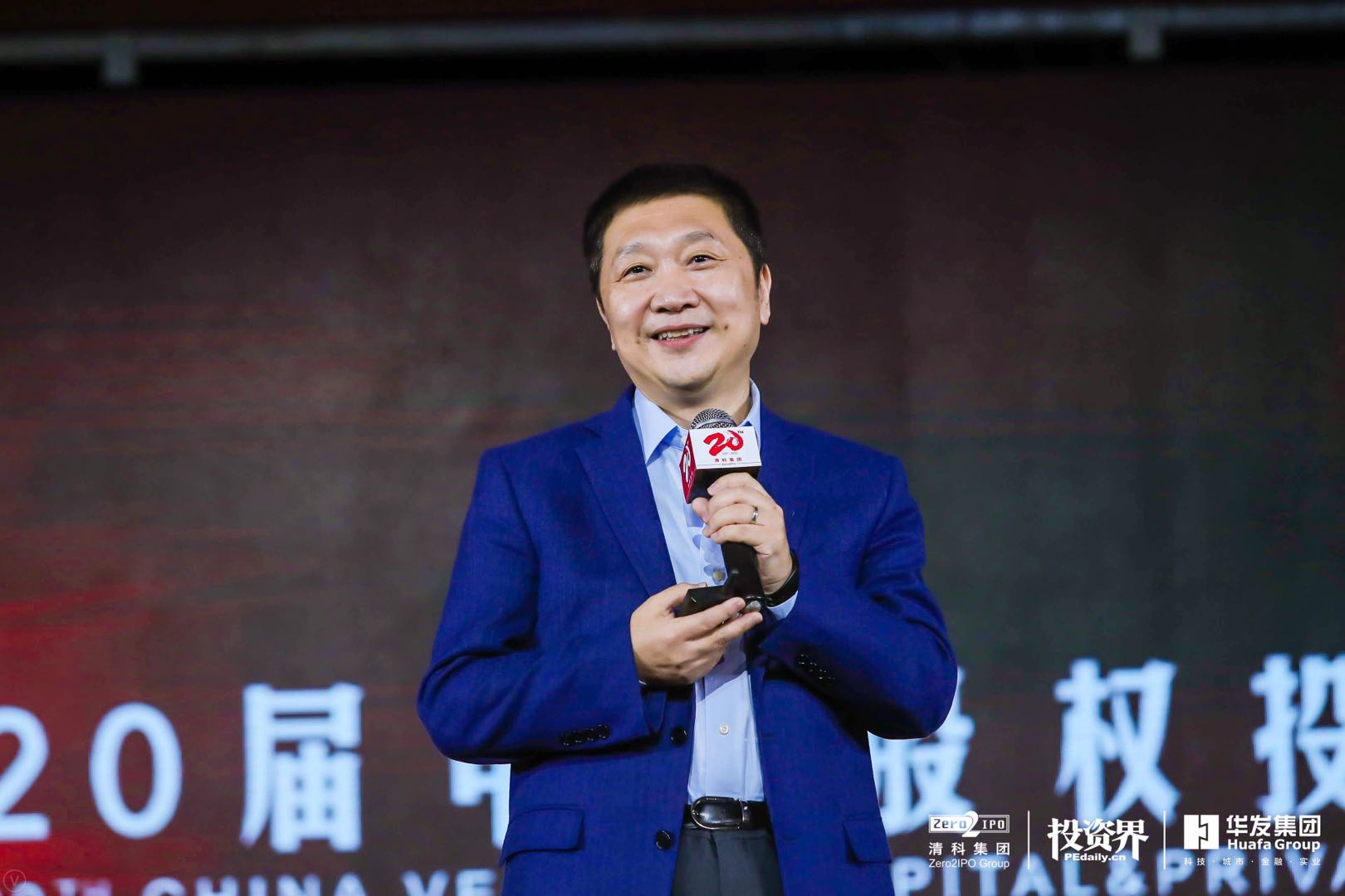 CPE中信产业基金翟锋：PE如何进行价值创造