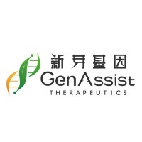 苏州新芽基因生物技术有限公司_LOGO