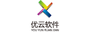 优云软件