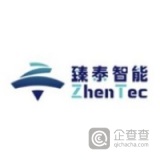 臻泰智能LOGO