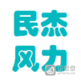 民杰电子 LOGO