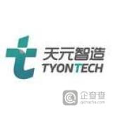天元智造 LOGO