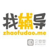 找辅导 LOGO