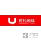 时代尚优 LOGO